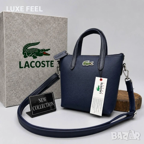 Lacoste ⚜️Дамски Чанти , снимка 5 - Чанти - 55254408