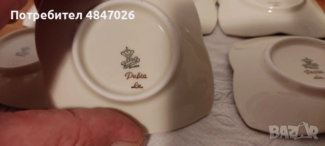 Порцеланови чинийки Alka Kunst Bavaria 6бр, снимка 13 - Колекции - 54857582