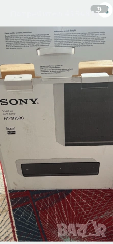 СаундБар Sony HT-MT500 SoundBar