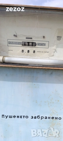 Винтидж бензиноколонка, снимка 10 - Индустриална техника - 54191880