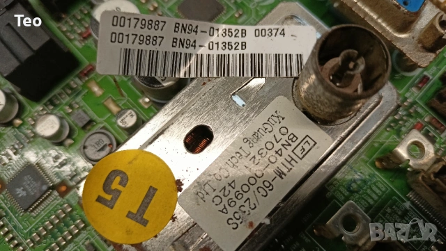 Samsung LE32S81B с дефектен екран-BN41-00878/BN44-01263A/BN41-01352B/BN44-00156A/CEM1-97, снимка 4 - Части и Платки - 54020081