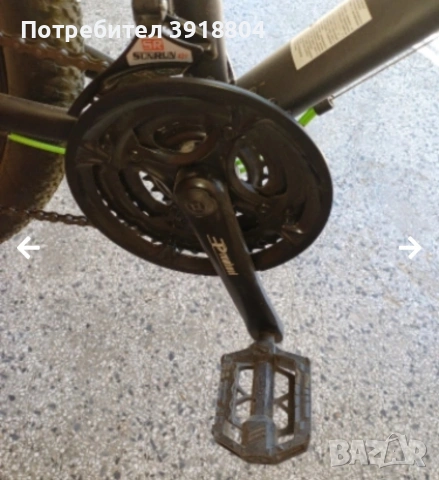 Byox 29 цола , снимка 6 - Велосипеди - 54891754