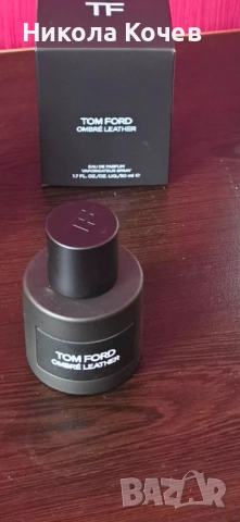 Tom Ford ombre lether