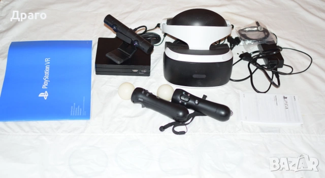 PlayStation VR Комплект, снимка 2 - PlayStation конзоли - 55069500