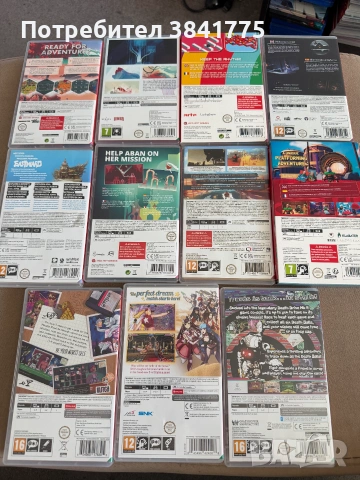 Nintendo Switch комплект с 11 нови игри, снимка 2 - Игри за Nintendo - 55035773