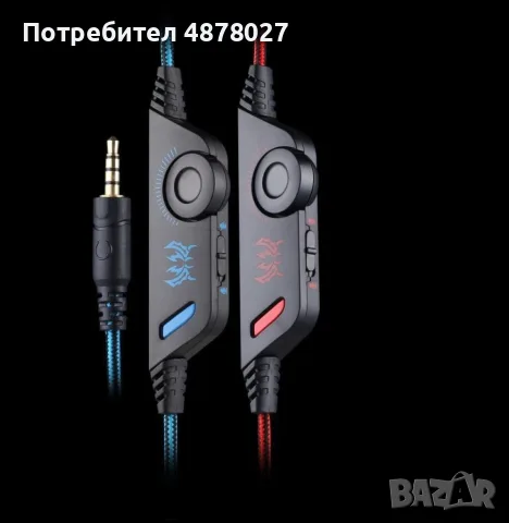 Интересни геймърски слушалки в два цвята KOTION EACH G9000 - EP8, снимка 5 - Слушалки за компютър - 55657506