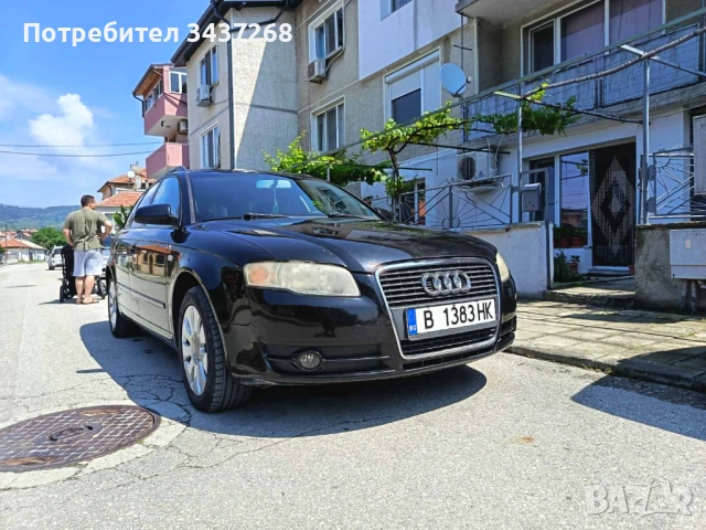 Audi A4 Avant