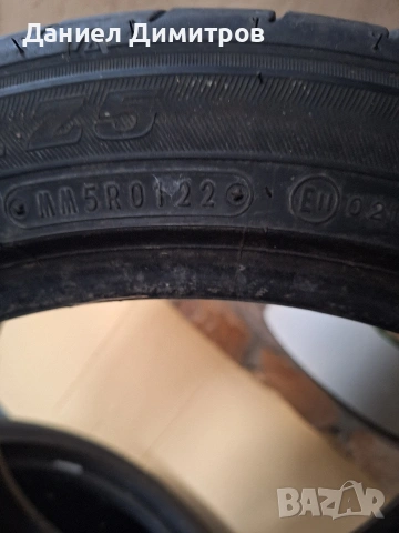 Гуми Sumitomo HTR Z5 225/45R17, снимка 4 - Гуми и джанти - 55040573