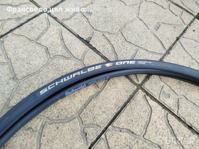28 цола гума с вътрешна за велосипед колело schwalbe one 