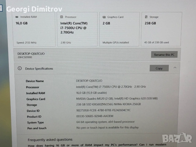 Lenovo Thinkpad P51s запазен I7-7500U/16RAM/256SSD/Nvidia Quadro M520/Full HD, снимка 4 - Лаптопи за работа - 54984268