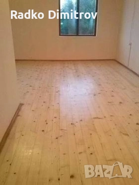 ЦИКЛИ, фугира и лакирва паркет и дюшеме.