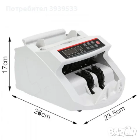 Машина за броене на пари / евро, снимка 4 - Оборудване за магазин - 55382433