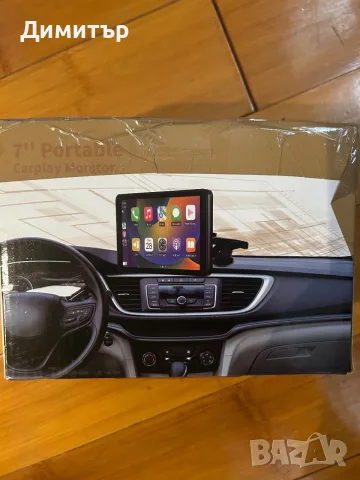 7-инчов преносим монитор е предназначен за автомобили и поддържа Apple CarPlay и Android Auto., снимка 3 - Навигация за кола - 55315046