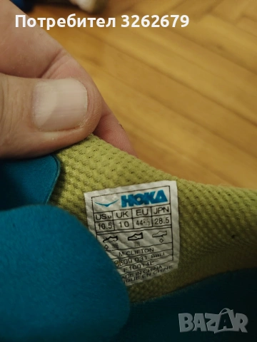 Hoka clifton оригинални размер 44.5 , снимка 5 - Маратонки - 55143831