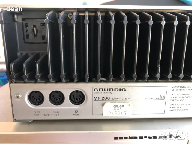 Grundig MR 200 Receiver, снимка 7 - Ресийвъри, усилватели, смесителни пултове - 55382490