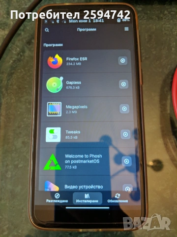 PinePhone Beta Edition + Convergence Package - Linux Smartphone, снимка 3 - Други - 54788674