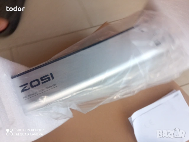 Комплект нови камери за видеонаблюдение, 4 бр., снимка 6 - Комплекти за видеонаблюдение - 55196777