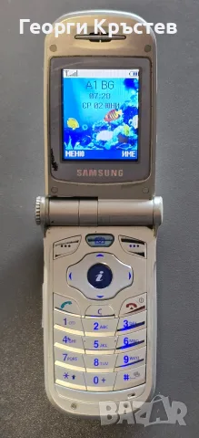 Samsung SGH V200, снимка 5 - Samsung - 55325434