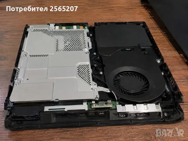 почистване на PS 4-5