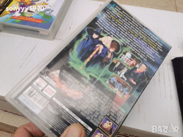 КАСПЪР И УЕНДИ-ORIGINAL VHS VIDEO TAPE 0807260936L1, снимка 11 - Други жанрове - 55196609