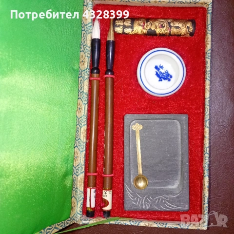 традиционен китайски комплект за калиграфия