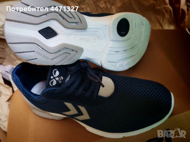 Чисто нови маратонки Hummel Aerocharge Fusion STZ – За зала и хандбал, 44,5, снимка 4 - Маратонки - 54368881