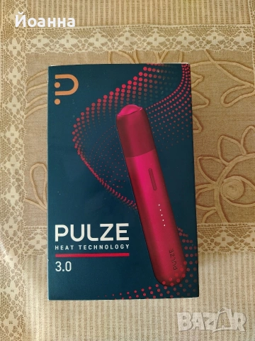 Машинка за пушене PULZE