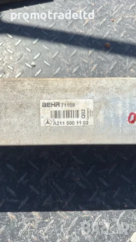 Радиатор въздух интеркулер Мерцедес W211 E270 A2115001102, снимка 3 - Части - 55680799