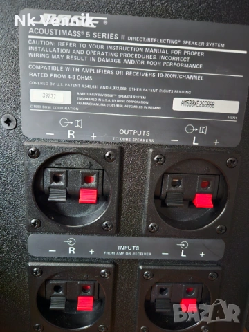 Субуфер BOSE Acoustimass 5 series 2, снимка 6 - Тонколони - 54064256