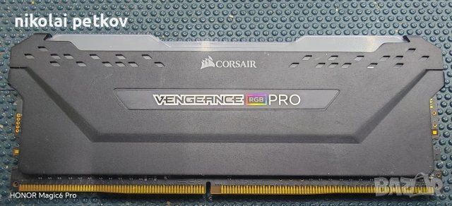 corsair vengeance rgb pro 8gb. ddr4 рам памет