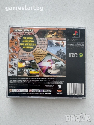 Star Wars: Demolition за PS1, снимка 2 - Игри за PlayStation - 54883991