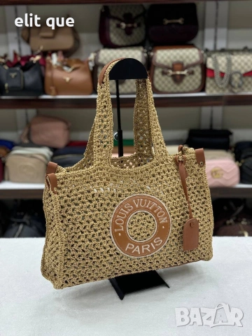 чанта Louis Vuitton 