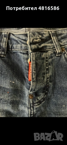 Мъжки къси дънки dsquared, снимка 3 - Дънки - 54413518