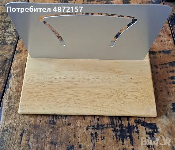 поставка за книга стойка Марксман Marksman дървена с метал, снимка 2 - Аксесоари за кухня - 55579141