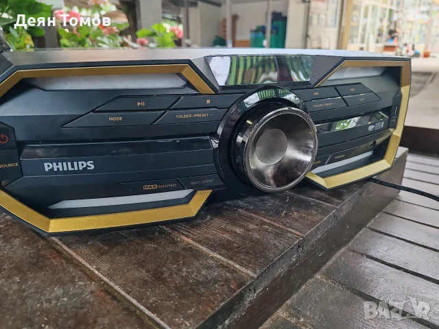 Philips FX55 ,за Части е 
