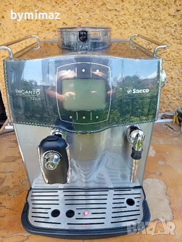 Saeco Incanto Sirius S-CLASS