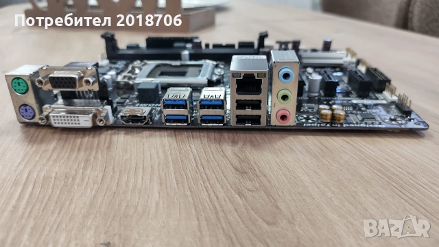 Дънна платка GIGABYTE H81M-S2H, снимка 5 - Дънни платки - 55062265
