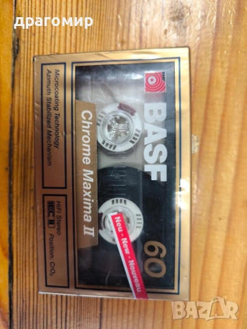 BASF CHROME Maxima ll 60 аудио касета 