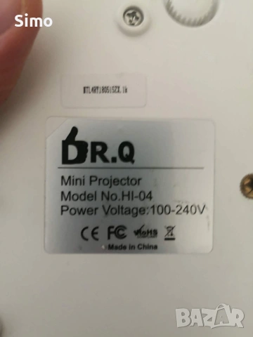 Прожектор Dr Q Hi 04, снимка 3 - Прожектори - 54503862