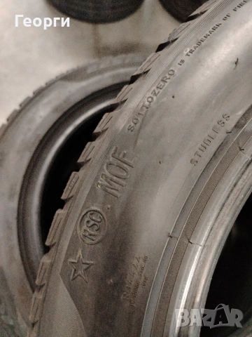 4бр.зимни гуми 225/55/17 Pirelli, снимка 7 - Гуми и джанти - 55265407