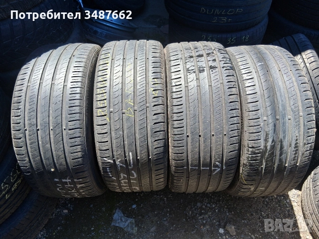 255 40 20 BARUM 4броя летни 