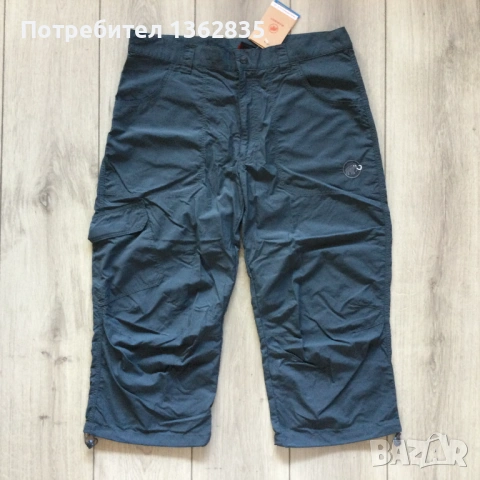 НОВИ сиви 3/4 къси панталони / бермуди MAMMUT размер 52 / L от Германия