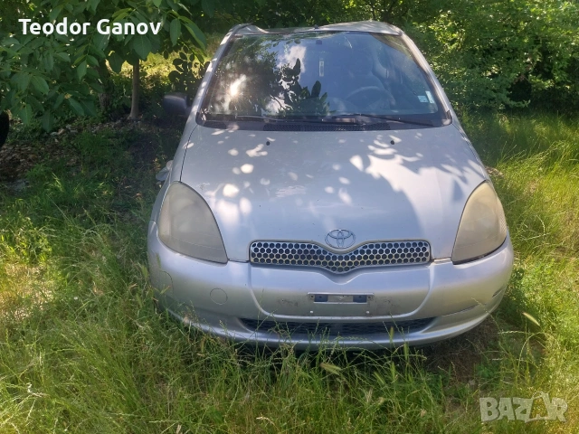 Toyota Yaris (за части)