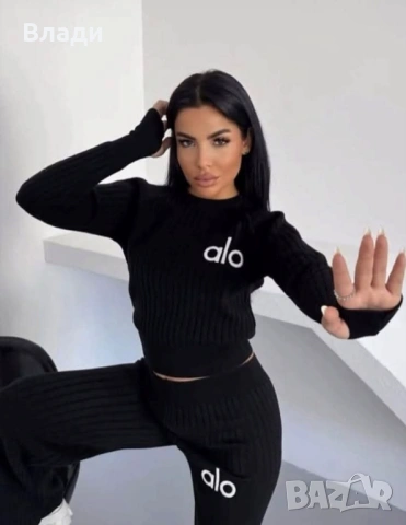 Дамски спортен екип alo