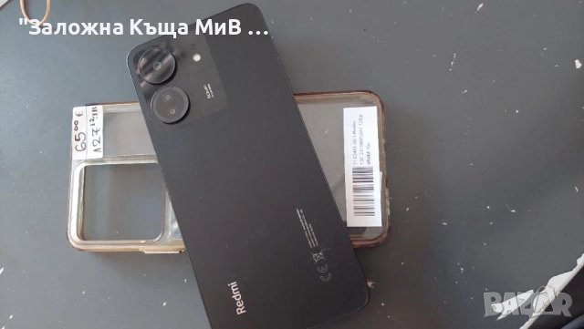REDMI 13C 5G, 128gb 