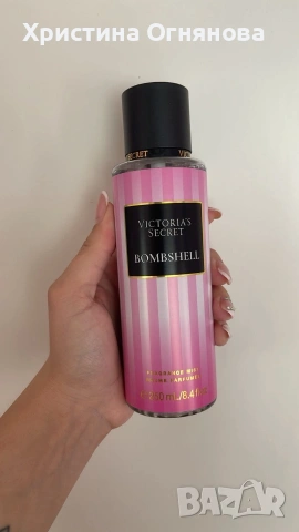 Спрейове за тяло , снимка 2 - Козметика за тяло - 54361755