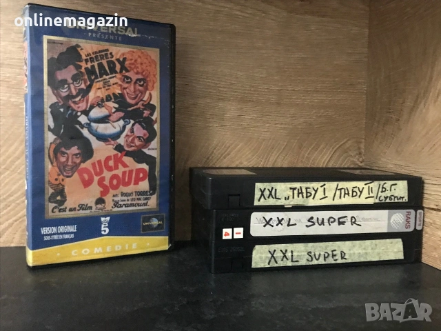 4 порно видеокасети VHS 18+ 