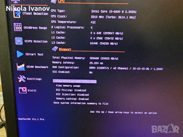 2X16GB 32GB DDR4 2133Mhz Crucial RAM памет | CL15 | Тествана! | MemTest PASS | За настолен компютър, снимка 8 - RAM памет - 54681087