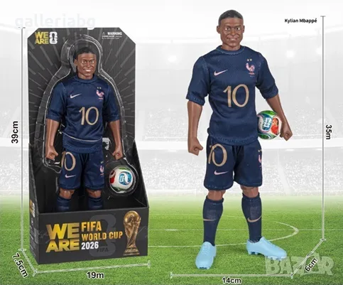 Голяма футболна фигурка Килиан Мбапе (Kylian Mbappé) – Франция №10, 35 см