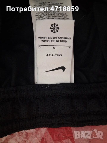 Долнище на NIKE Dry Fit, снимка 9 - Спортни дрехи, екипи - 54478607